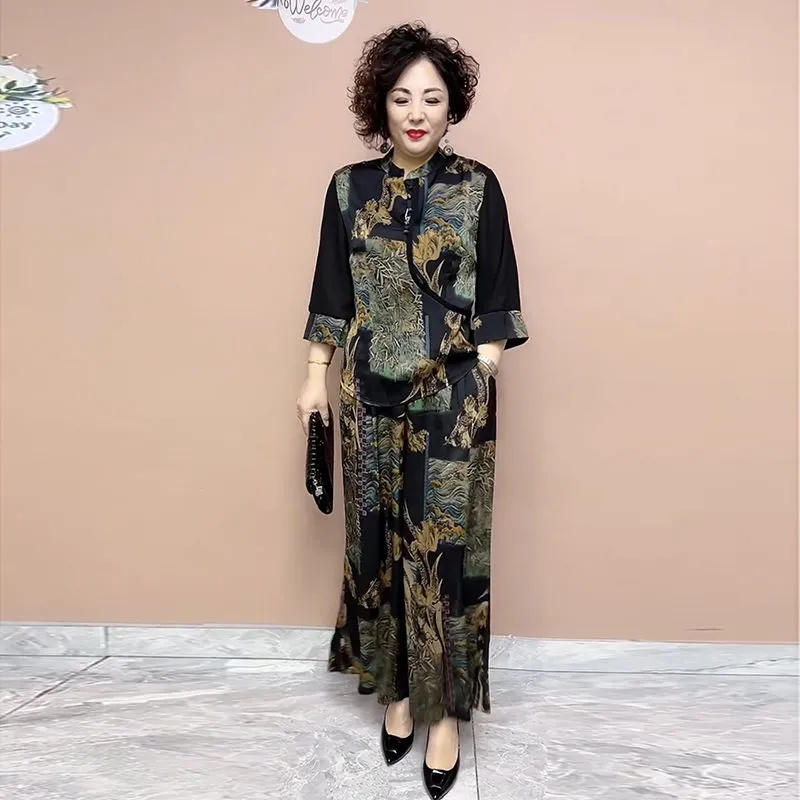 New Ethnic Fashion - 2025 Nieuwe broekenset met wijde pijpen,