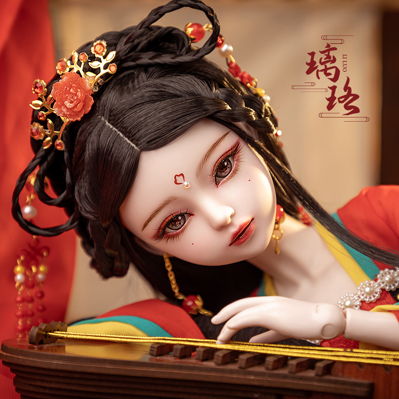Nieuwe Handgemaakte China 1/3  - New Ethnic Fashion recensie en prijs