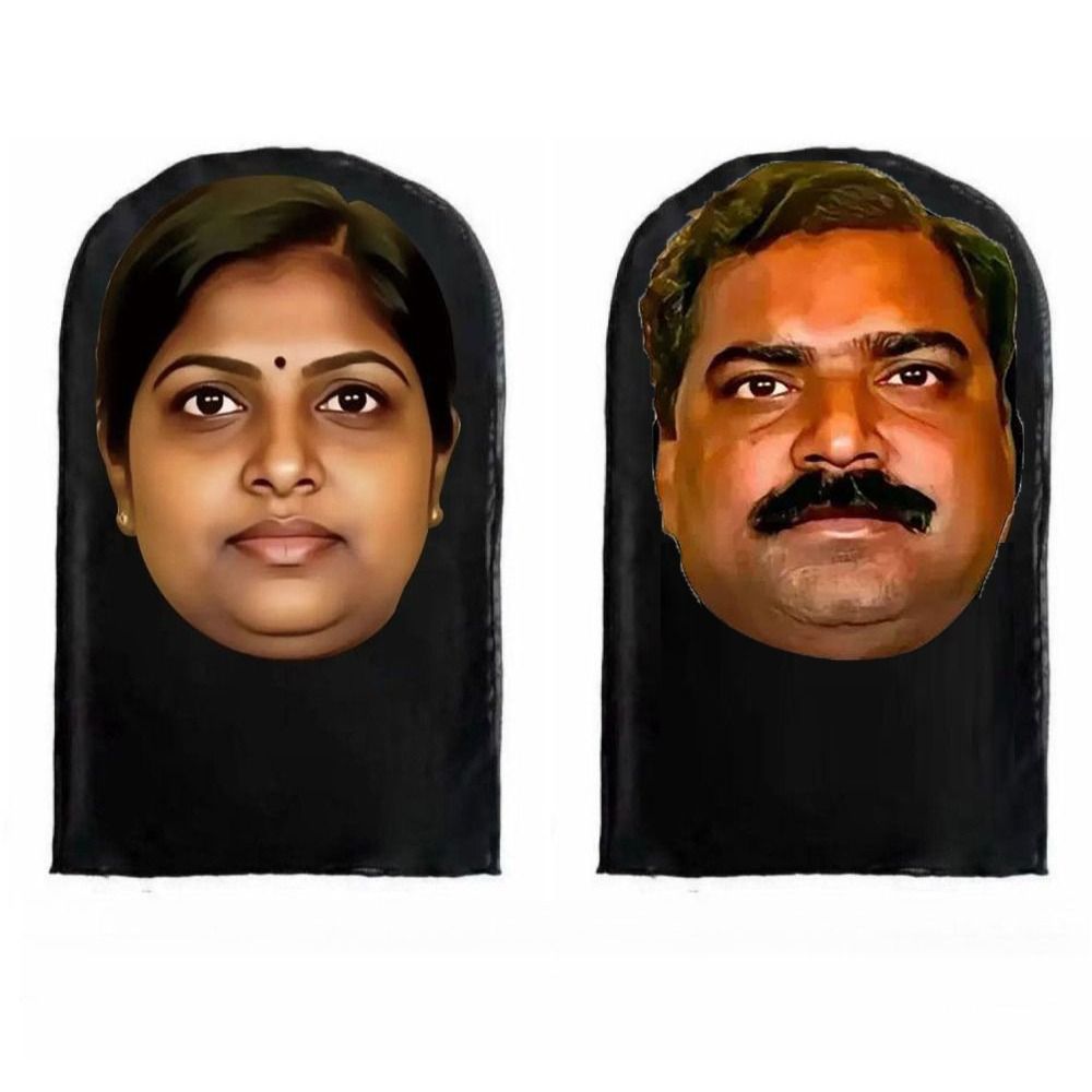 Grappig masker in Indiase stij - Ethnic Fashion India recensie en prijs